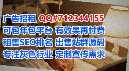 卧龙捐卵农业有限公司
